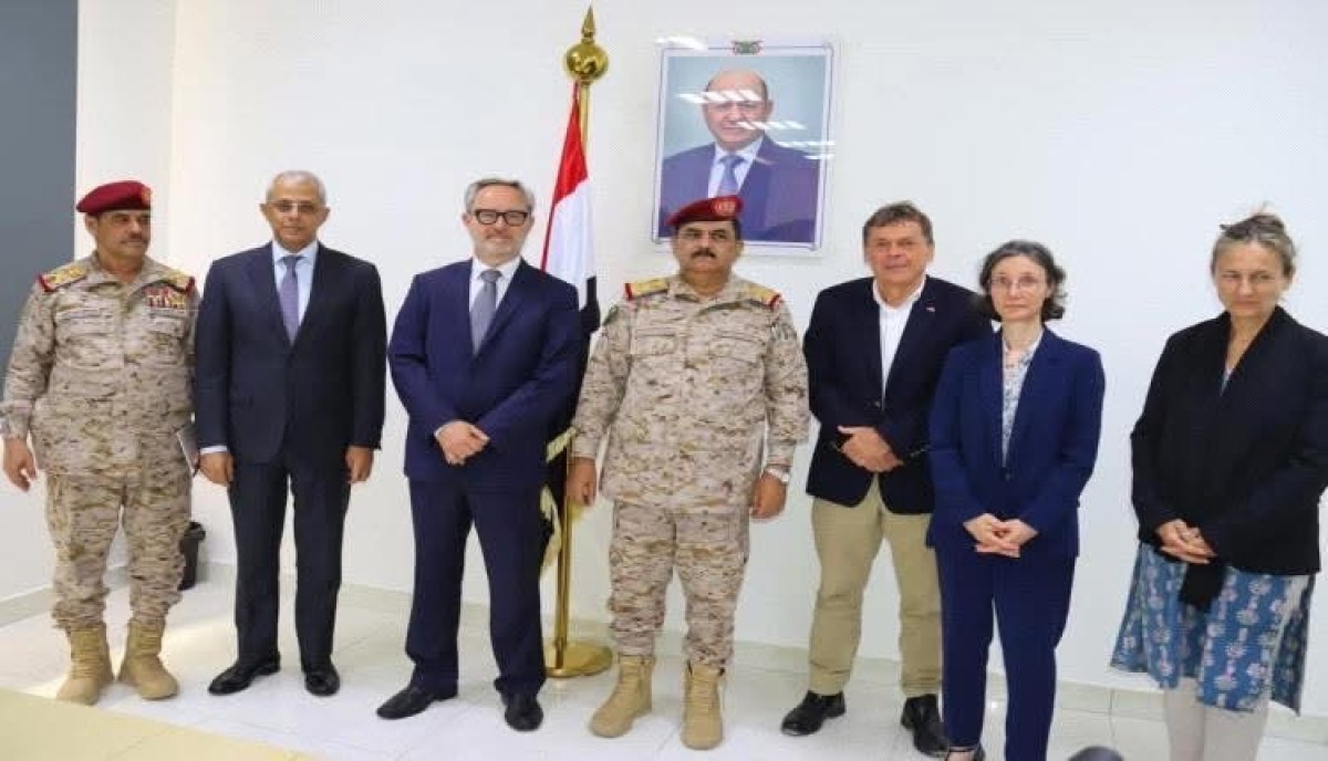 سفراء الاتحاد الأوروبي من عدن ولحج: ندعم وحدة اليمن ومواصلة الإصلاحات الحكومية