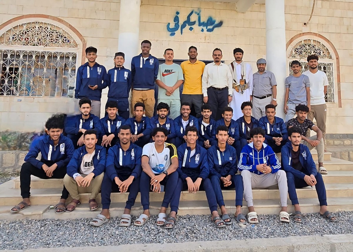 مدير عام الشباب والرياضة بمارب يودع بعثة نادي السد