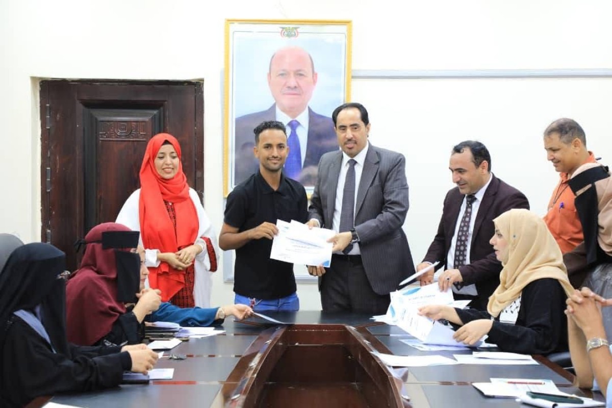 وزارة الشباب والرياضة تختتم فعاليات الاحتفال بـ اليوم العالمي للشباب