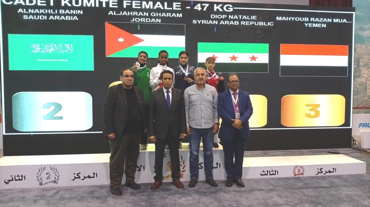 مشاركة مشرّفة للكاراتيه اليمني في غرب آسيا.. 4 ميداليات تتوّج الجهود