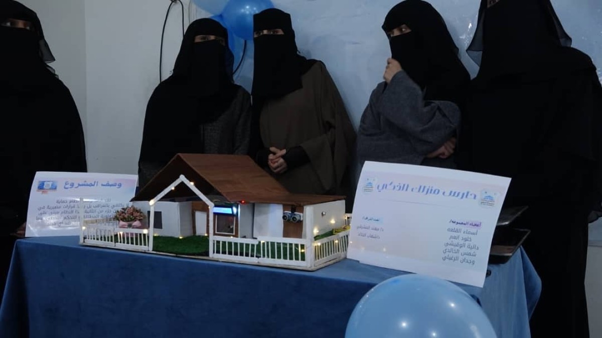 افتتاح  المعرض الاول لمشاريع الطلاب الابداعية بجامعة الرازي فرع حجة