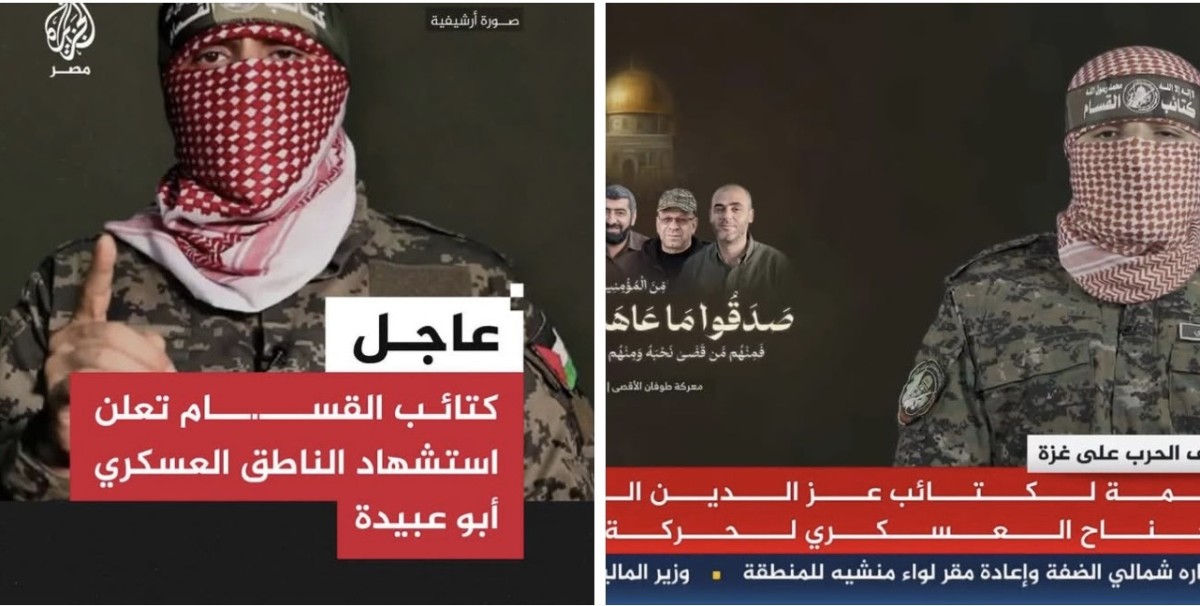 كتائب القسّام تنعي الناطق العسكري أبو عبيدة باسمه الحقيقي وتؤكد استمرار مهامه باسم “أبو عبيدة”