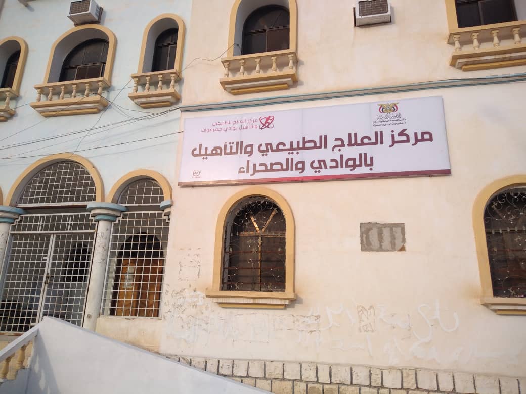 قدروا تضحيات نادي الوطن!