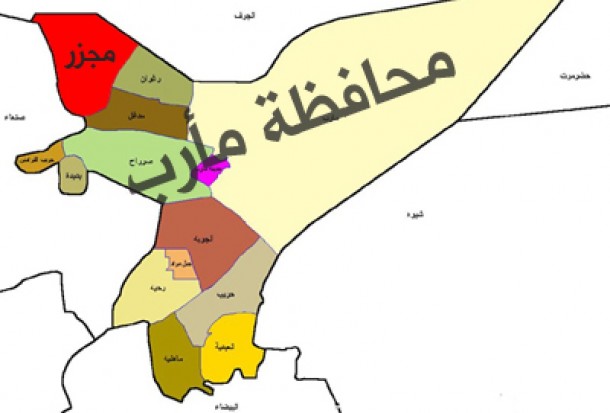 ميلشيا الحوثي تعلن استهداف معسكر تداوين بمحافظة مأرب 