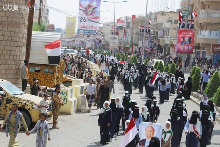 مأرب تشهد عرضًا كرنفالياً ضمن فعاليات الاحتفال بذكرى ثورة 26 سبتمبر