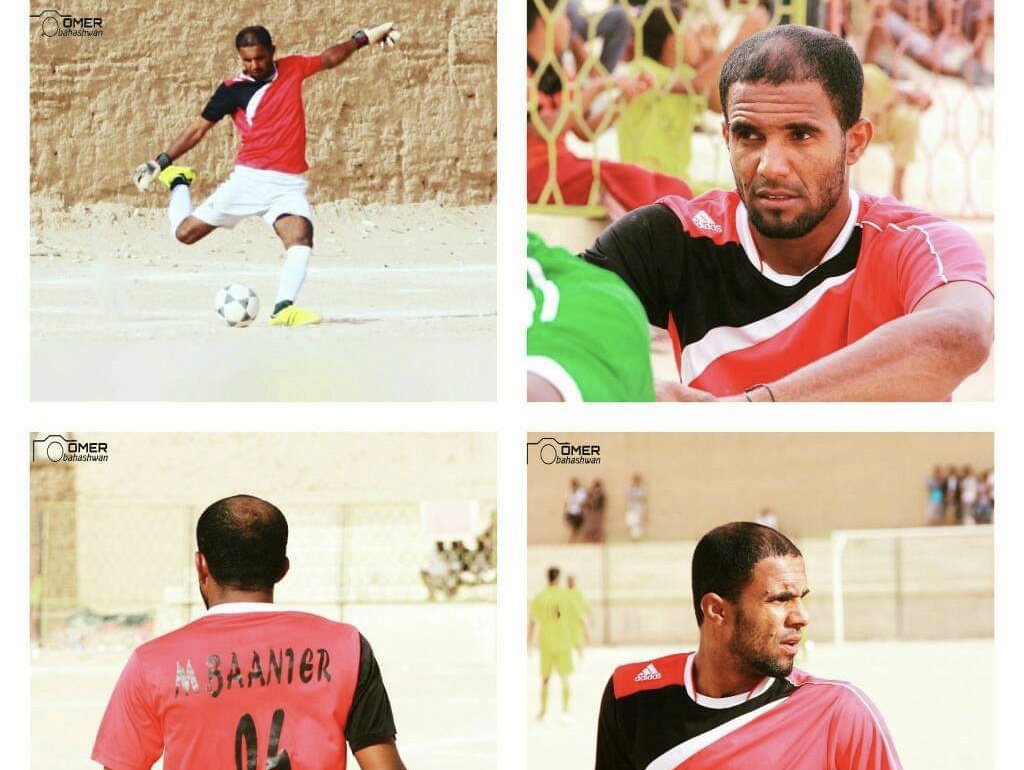 باعنتر بحاجة إلى وقفتكم!