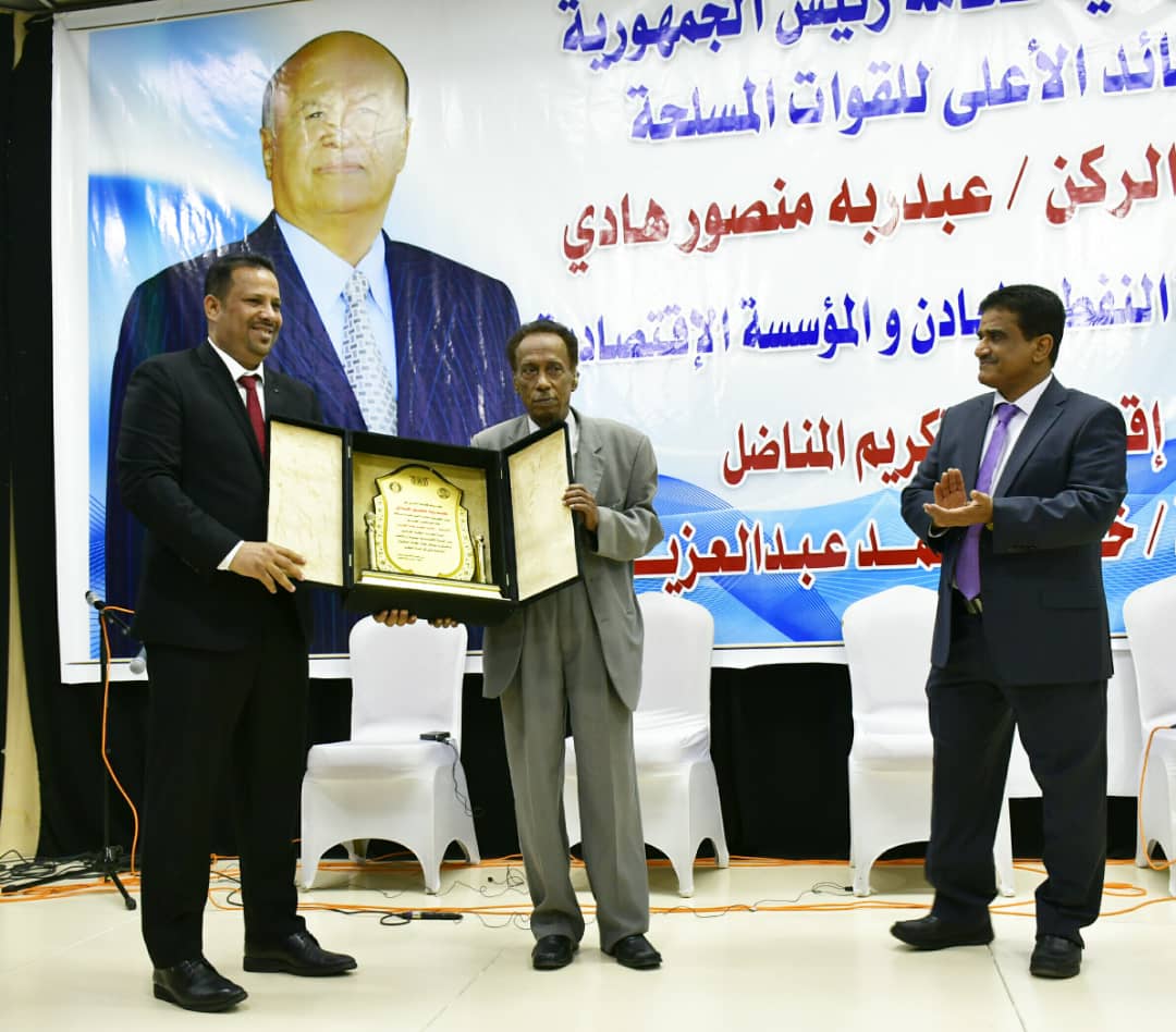 لحظات عشق في حفل تكريم السياسي والمناضل الشاعر الكبير / خالد عبد العزيز