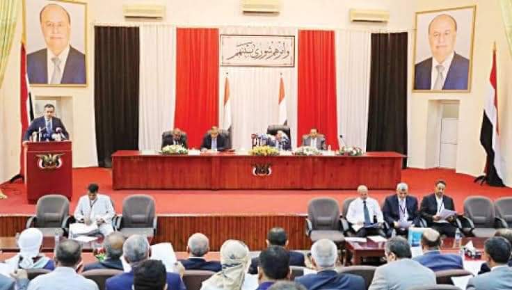 هيئة رئاسة مجلس النواب تناقش ترتيبات انعقاد جلسات المجلس في عدن