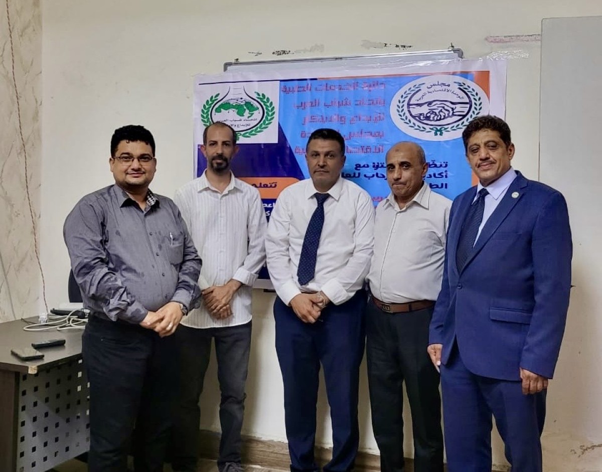 الندوة الطبية العربية بالقاهرة تختتم أعمالها بمشاركة متدربين من عدة دول عربية