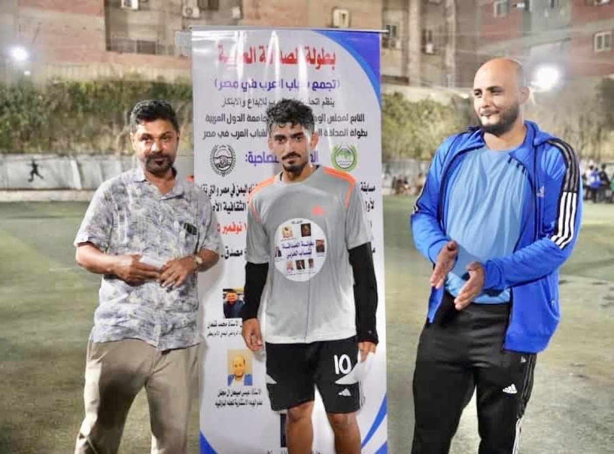 رجل الأعمال عبدالرحمن دغسان يطلق مبادرة تكريم أفضل لاعب في كل مباراة ببطولة الصداقة العربية للشباب