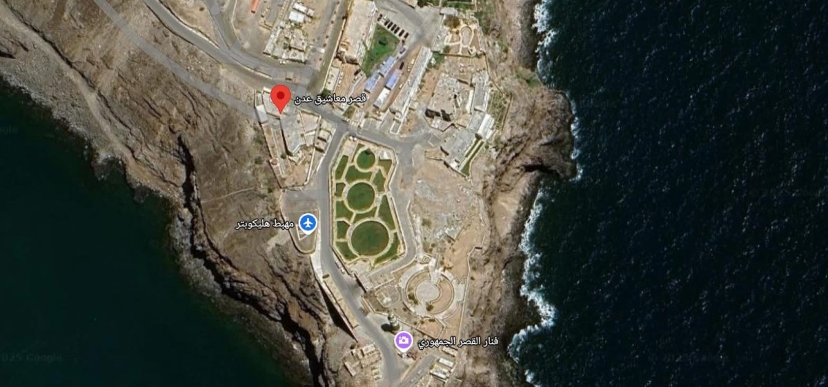 قوات الانتقالي تقتحم مقر “الجهاز المركزي لأمن الدولة” في قصر معاشيق بعدن