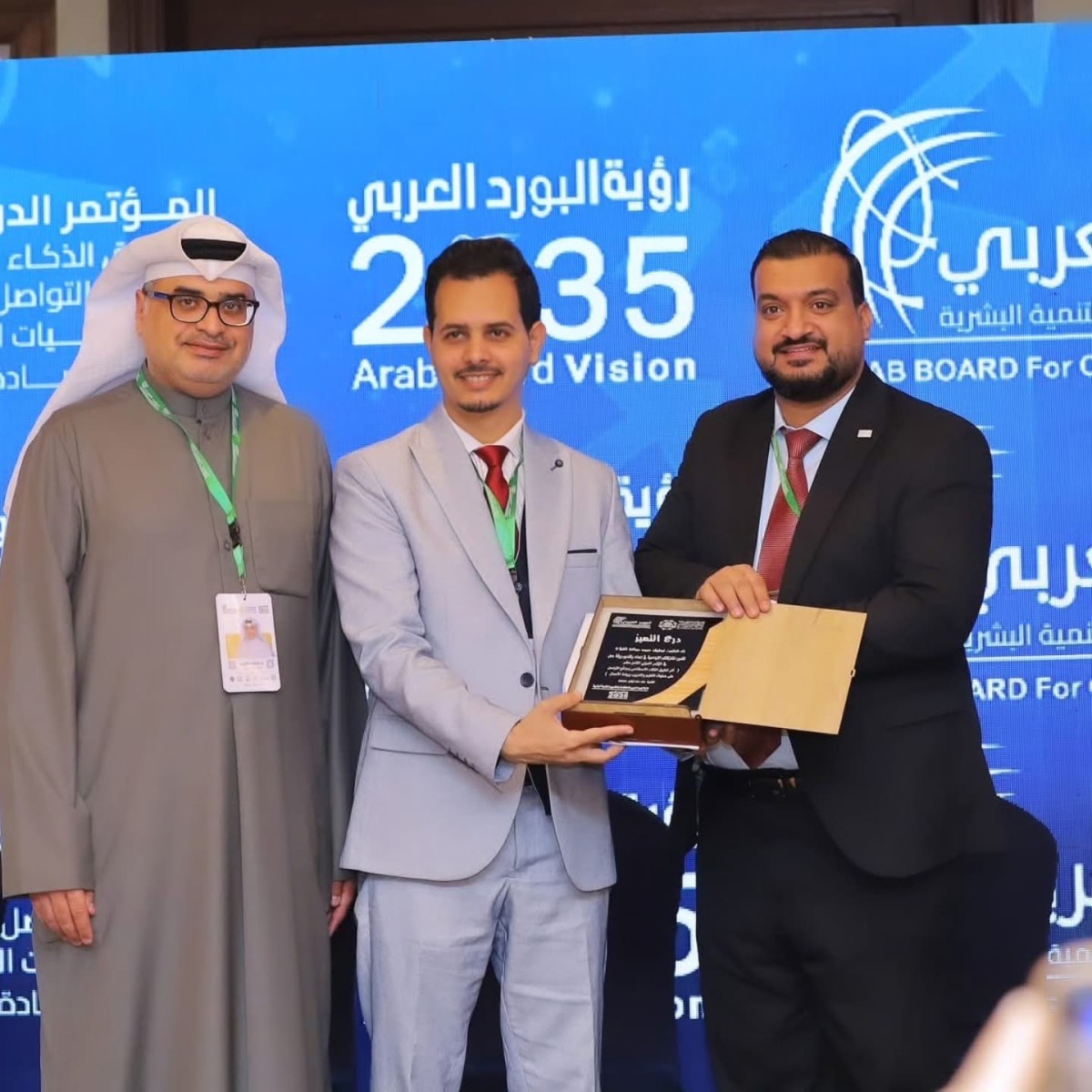 بحضور يمني لافت.. الدكتور توفيق الفلاح يثري المؤتمر الدولي الـ18 للبورد العربي بالقاهرة برؤى حول الذكاء الاصطناعي