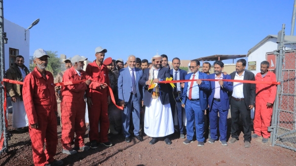 محافظ مأرب ومدير شركة الغاز يدشنان الطاقة الإنتاجية الجديدة لمنشأة غاز مأرب