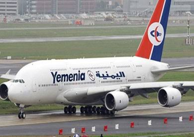 لجنة حكومية: فساد وسوء إدارة وراء حادث طيران اليمنية الأخير