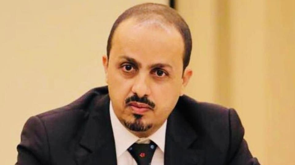 وزير الإعلام: تعيين سفير للحوثي بطهران تجاوز.. لكنه متوقع