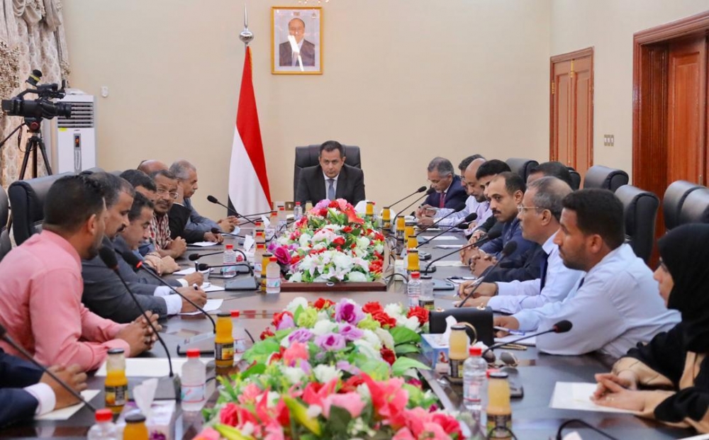 وزراء الحكومة يغادرون عدن لأداء اليمين الدستورية خلافاً لاتفاق الرياض !!