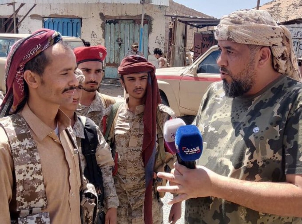حقيقة انشقاق قائد الشرطة العسكرية في الجوف وانضمامه للحوثيين.