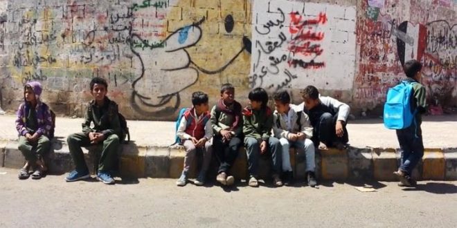 اليونسيف : الحرب تحرم مليوني طالب يمني من التعليم هذا العام