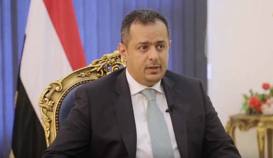 الحكومة اليمنية تكشف عن عودتها إلى عدن فيما عدد من الوزراء في دائرة الاستبعاد