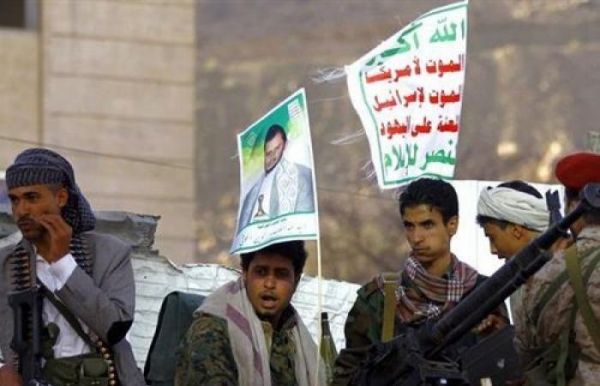 ميلشيا الحوثي تمدد فترة رئيس ما يسمى بالمجلس السياسي الانقلابي لسنة اخرى