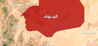 إندلاع معارك عنيفة شرق مديرية الحزم بمحافظة الجوف.