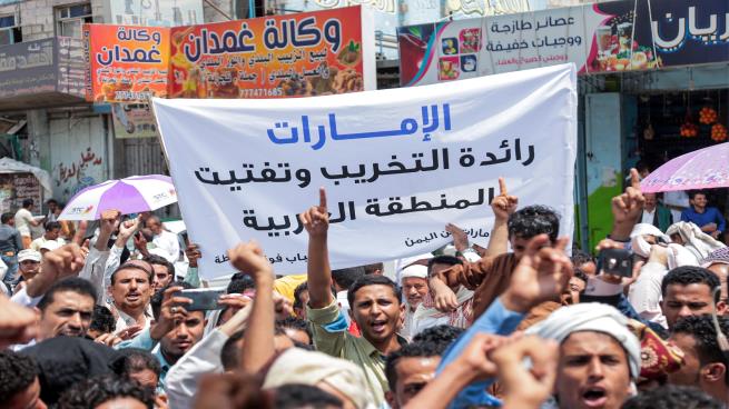 موقع اماراتي: اليمن يسعى لتقديم طلب رسمي لمجلس الأمن  لتصنيف الإمارات دولة داعمة للإرهاب ومنتهكة للسيادة اليمنية