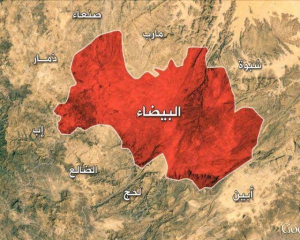 مليشيا الحوثي تختطف 11 شخصًا منهم 5 أطفال في محافظة البيضاء