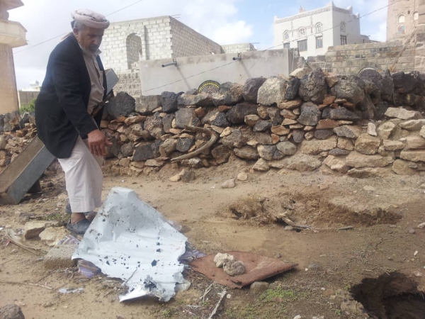 سام تكشف عن جرائم حرب ارتكبتها مليشيات الحوثي بحق المدنيين بقرية الزوب في البيضاء