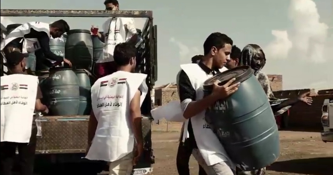 الجالية اليمنية في السودان تستكمل حملتها الإغاثية “الوفاء لأهل العطاء” لمتضرري السيول في ولاية مدني “فيديو”