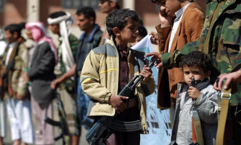 الاتحاد الأوروبي: قلقون من زيادة نسبة تجنيد الأطفال في اليمن خلال 2020