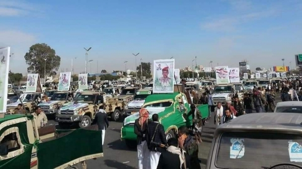 مليشيا الحوثي تُشّيع 13 من قتلاها بينهم مُنتحِلون رتباً عسكرية