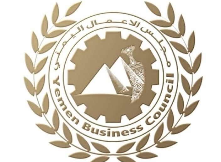 رئيس هيئة الاستثمار المصرية يستقبل رئيس مجلس الاعمال اليمني بالقاهرة