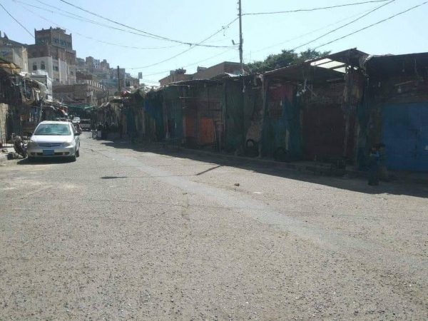 إضراب شامل في أسواق المحويت احتجاجا على ممارسات مليشيات الحوثي