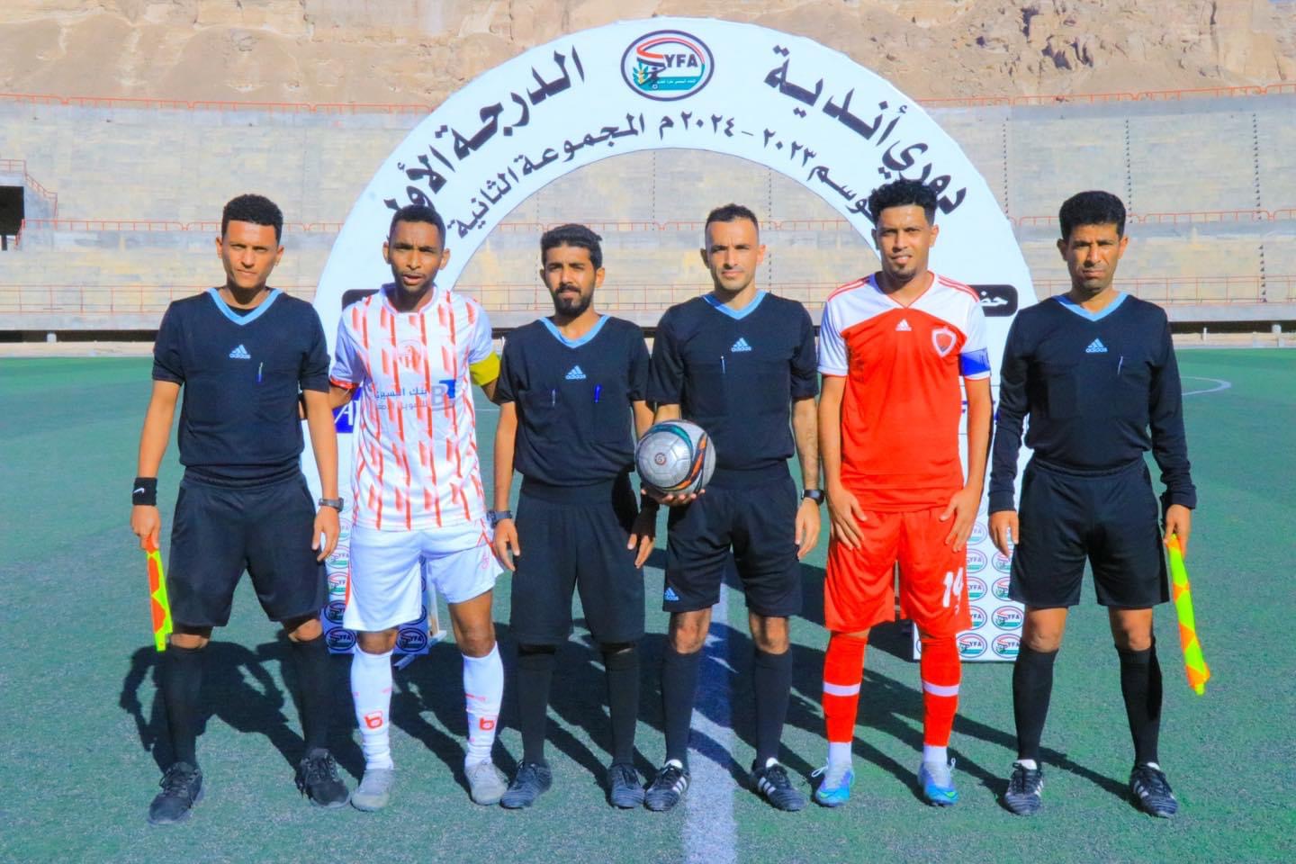 الاهلي والوحدة صنعاء في مواجهة الشعب وتضامن حضرموت في نهائي الدوري اليمني لكرة القدم