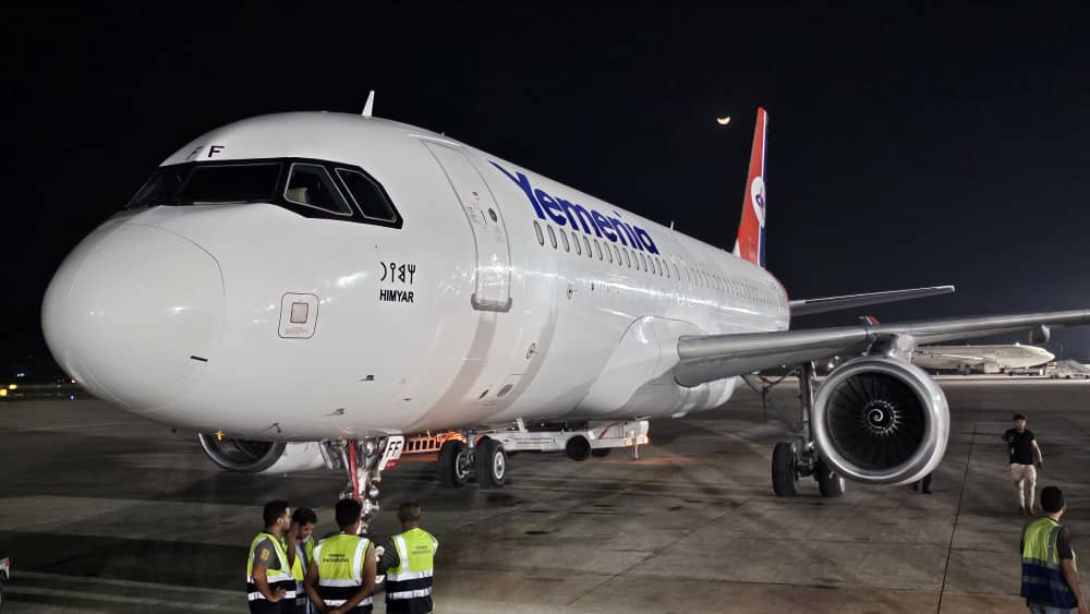 مطار عدن يستقبل طائرة “مملكة حِميّر” وانضمامها لأسطول اليمنية