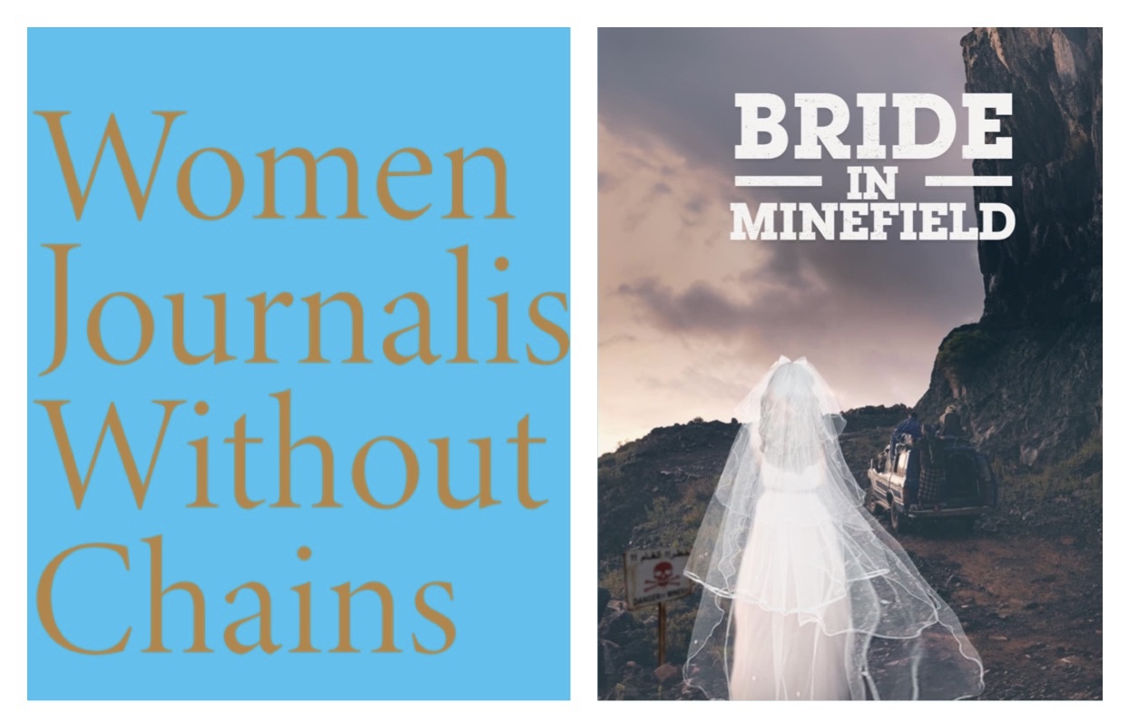 اختيار الفيلم اليمني “عروس في حقل ألغام” لافتتاح مهرجان برشلونة