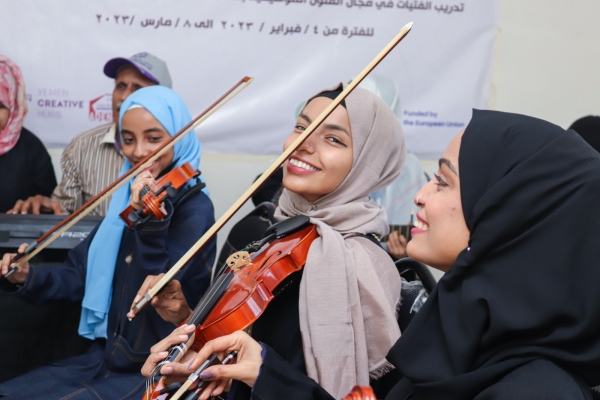 أول فرقة موسيقية نسائية في عدن تعيد المرأة في اليمن إلى واجهة الفن