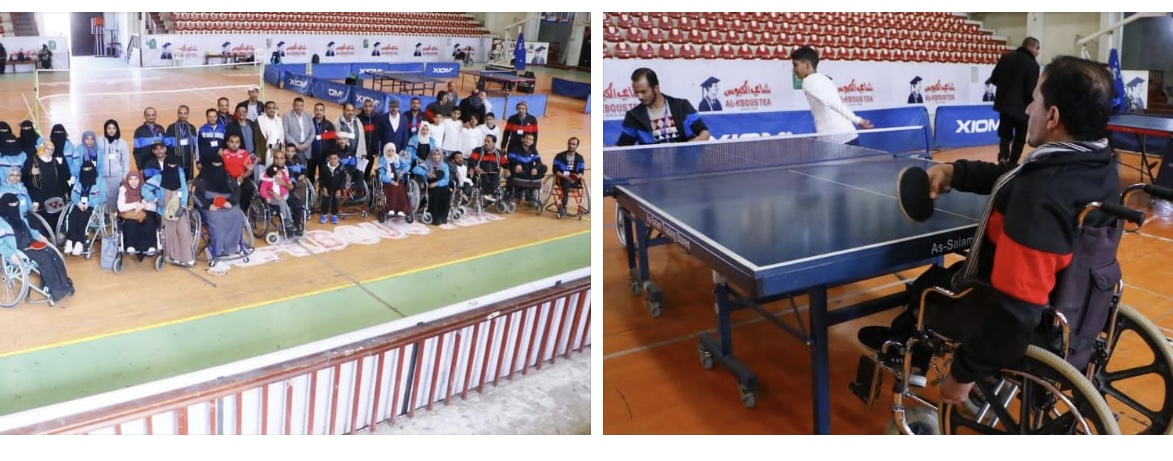 اليوم بصنعاء انطلاق بطولة تنس الطاولة والريشة الطائرة لذوي الإعاقة الحركية